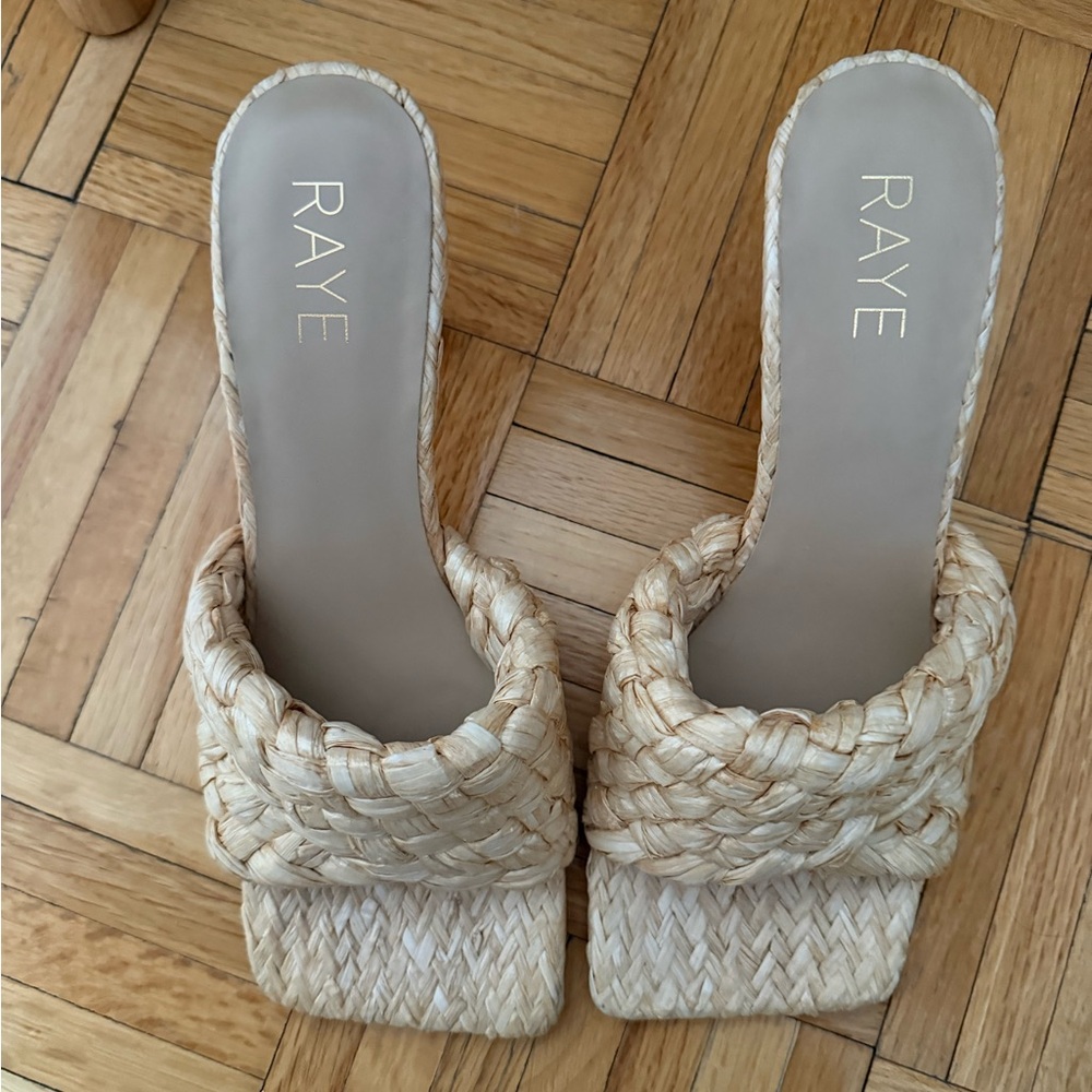 RAYE Braided Natural Beige Slide Mules